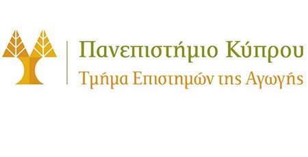 Προκήρυξη θέσης Λέκτορα ή Επίκ. Καθηγητή/τριας στο Τμήμα Επιστημών της Αγωγής του Παν. Κύπρου
